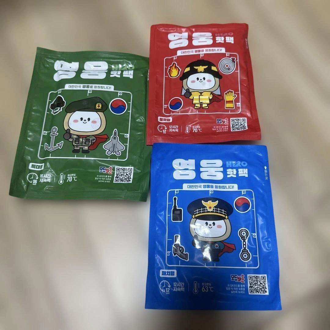 韓国 コンビニホットカイロ