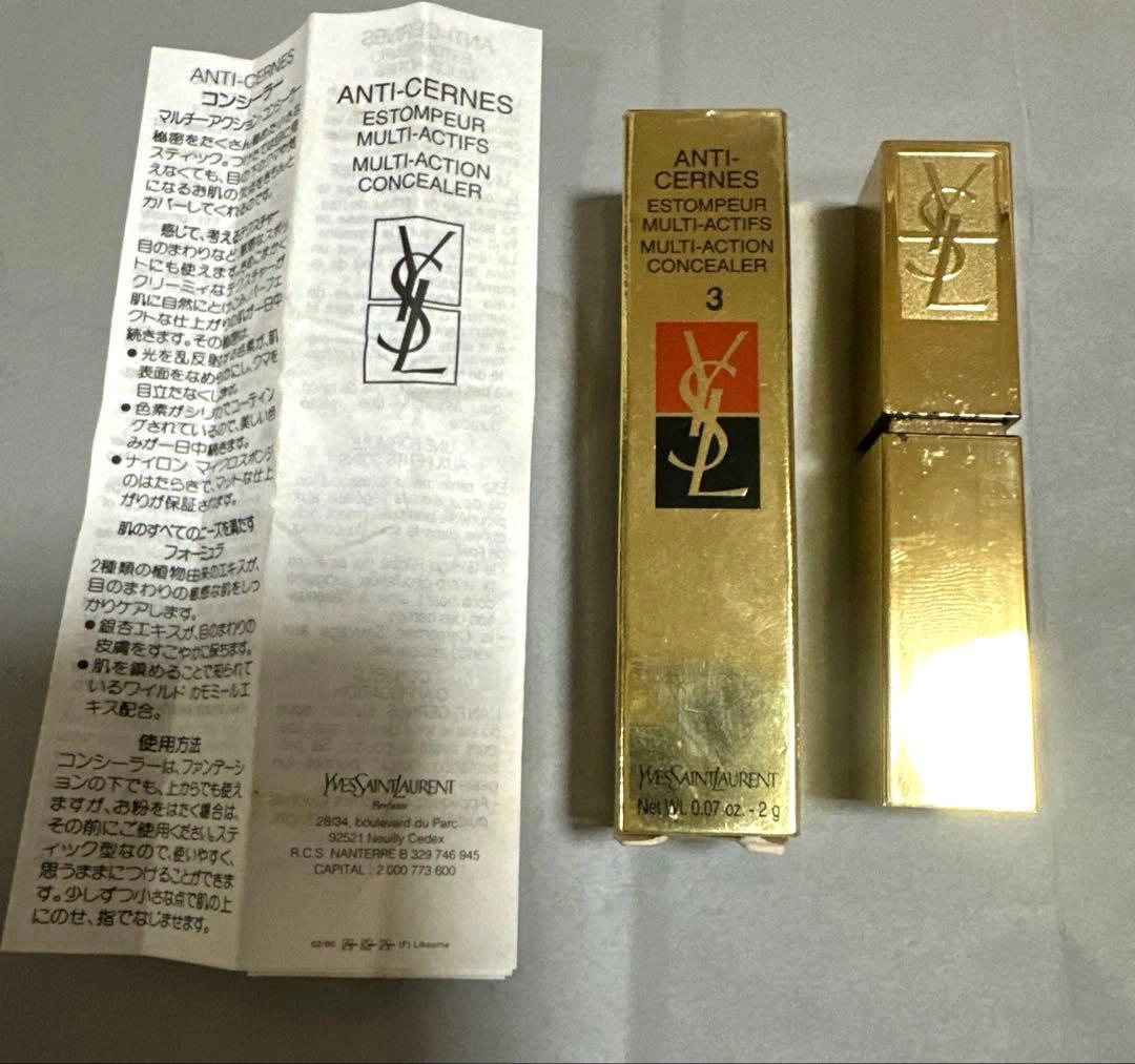 YSL ANTI-CERNES MULTI-ACTION CONCEALER 3