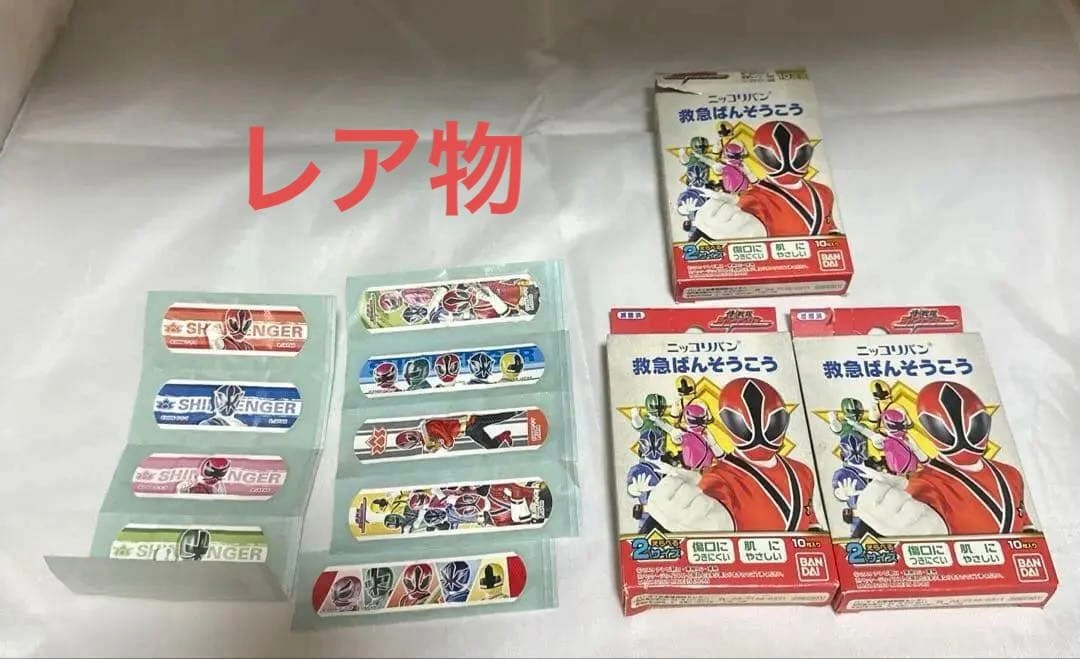 お値下げ バンダイ 戦隊シンケンジャー救急ばんそうこう 10枚入り 3セット