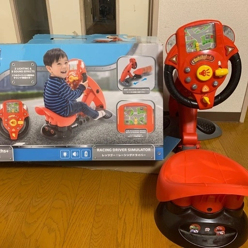 レッツゴー!レーシングドライバー