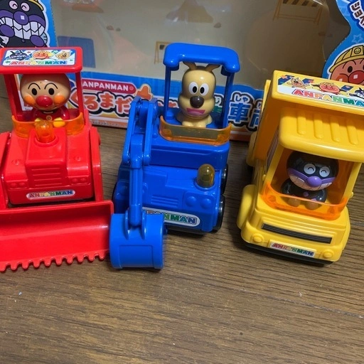 アンパンマン車だいすき工事車両セット