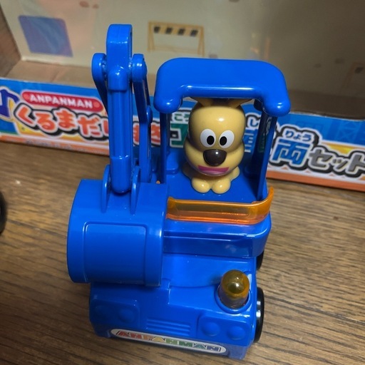 アンパンマン車だいすき工事車両セットの写真3枚目