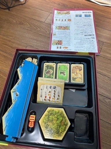 カタンボードーゲームの写真2枚目