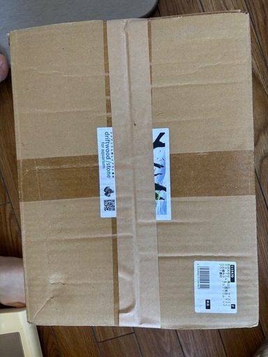 チャーム風山石20kg無料の写真2枚目