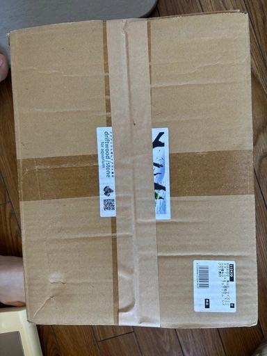 チャーム風山石20kg無料の写真2枚目