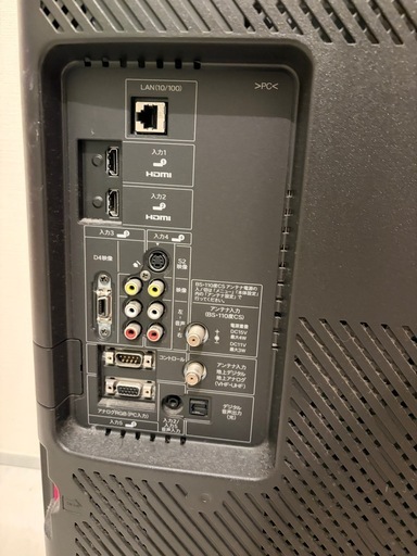 【ジャンク品。譲ります。】SHARP 液晶カラーテレビ　LC-32E8の写真4枚目