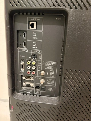 【ジャンク品。譲ります。】SHARP 液晶カラーテレビ LC-32E8の写真4枚目