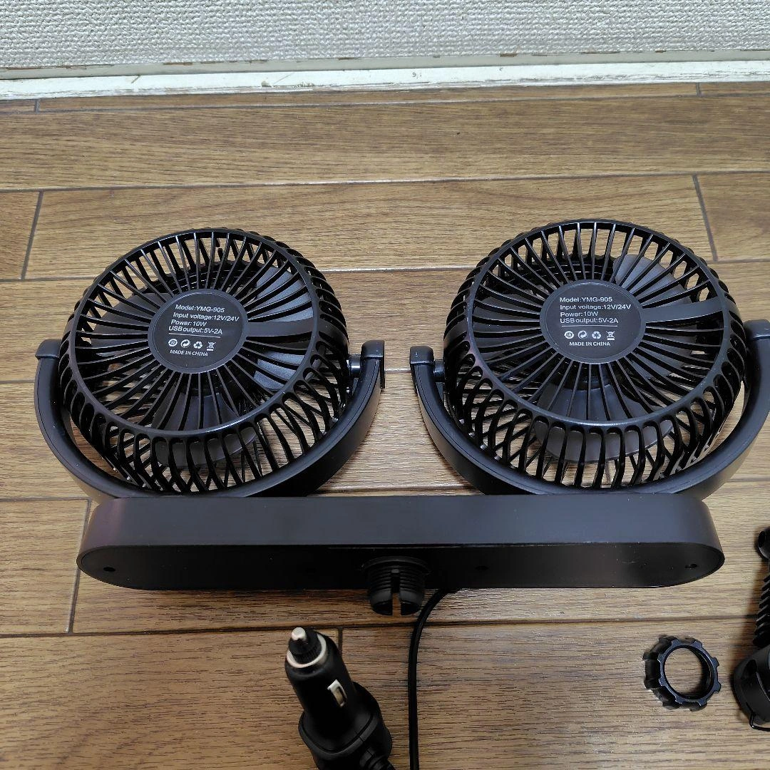 車載用シガーソケット2連ファンの写真4枚目