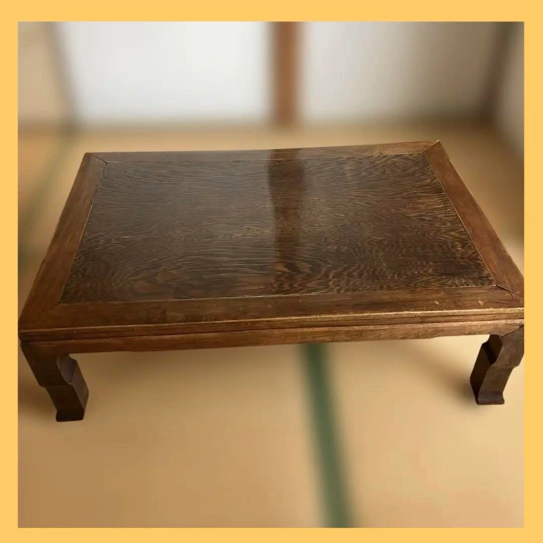 座卓 ローテーブル 和風家具 座敷机 木製(昭和レトロ)