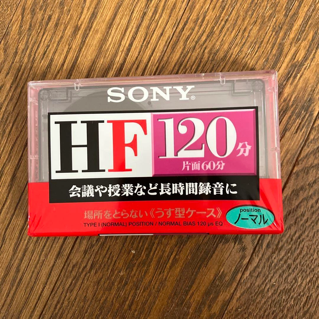 SONY HF 120 ノーマルカセットテープ