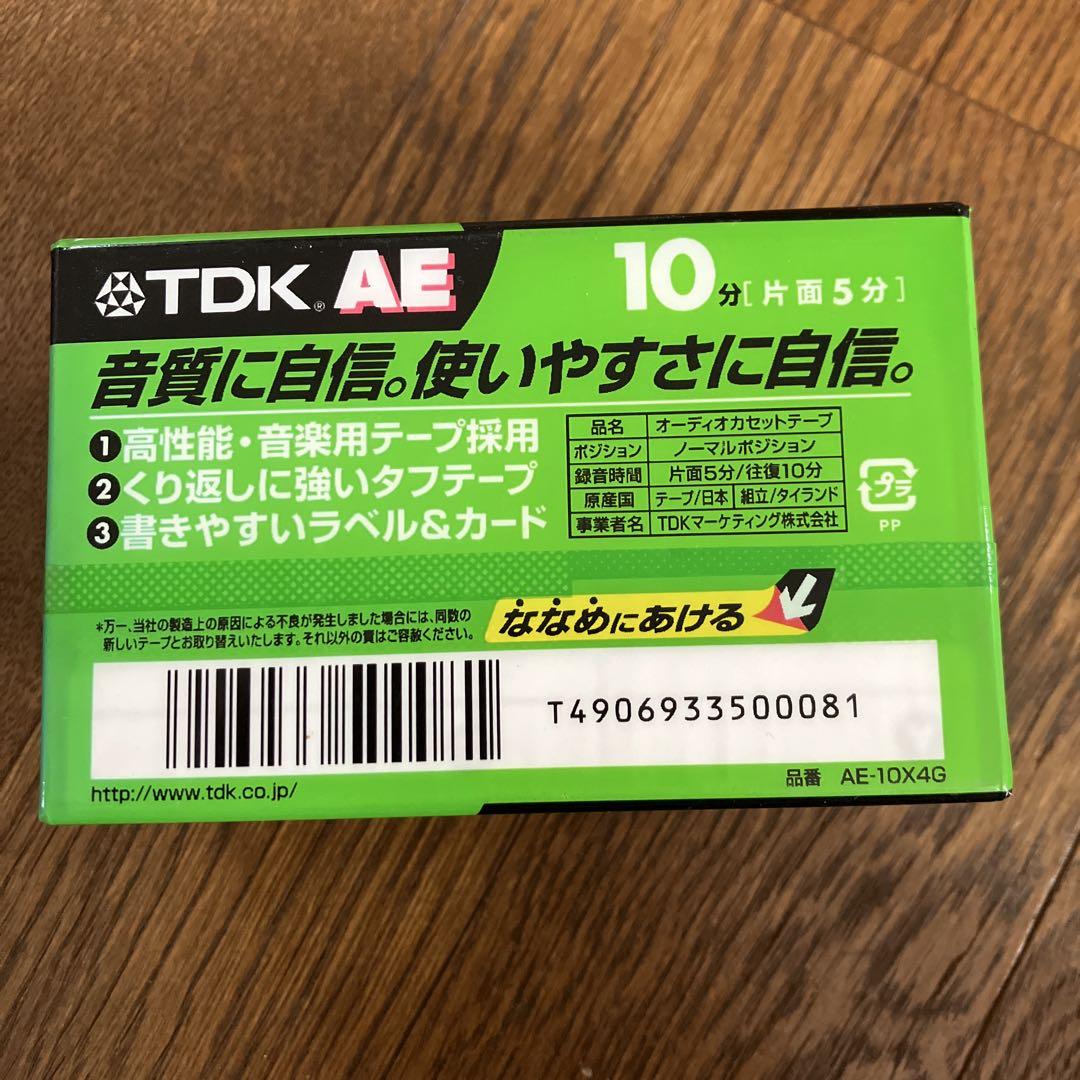 TDK	AE	カセットテープ	10分	ノーマルポジション	4巻セットの写真2枚目