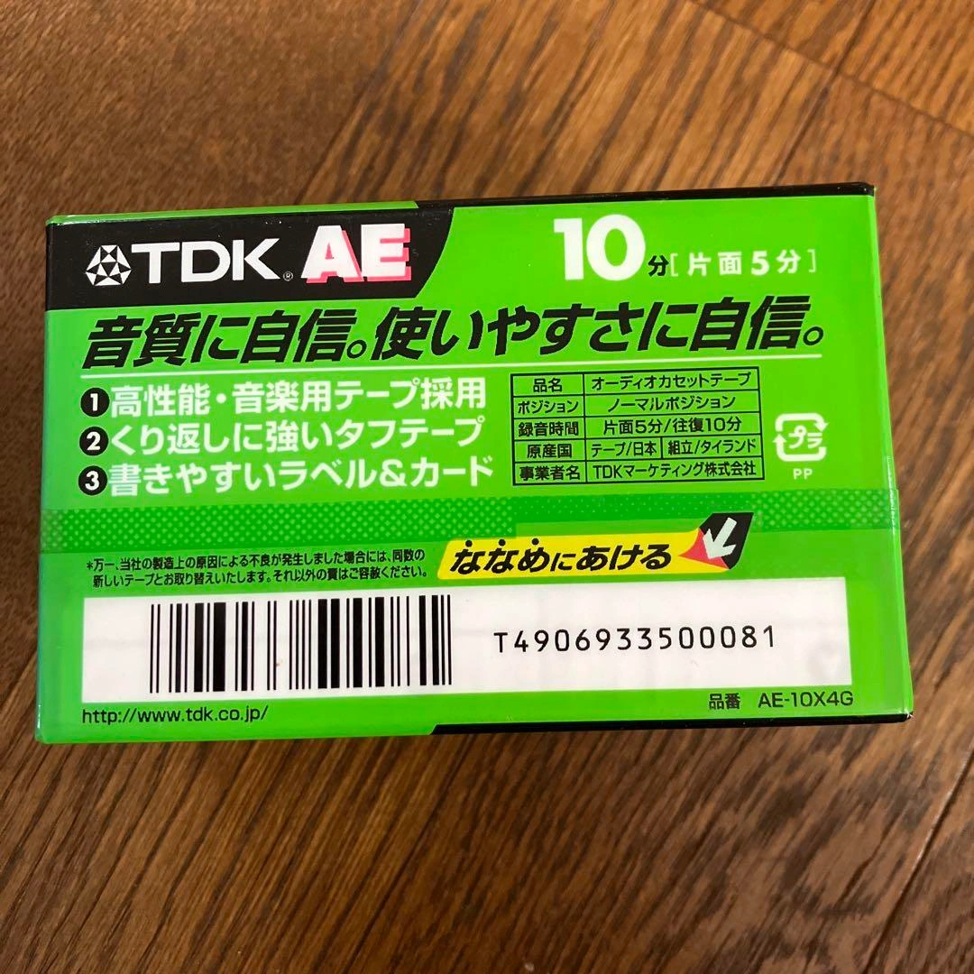 TDK AE カセットテープ 10分 ノーマルポジション 4巻セットの写真2枚目