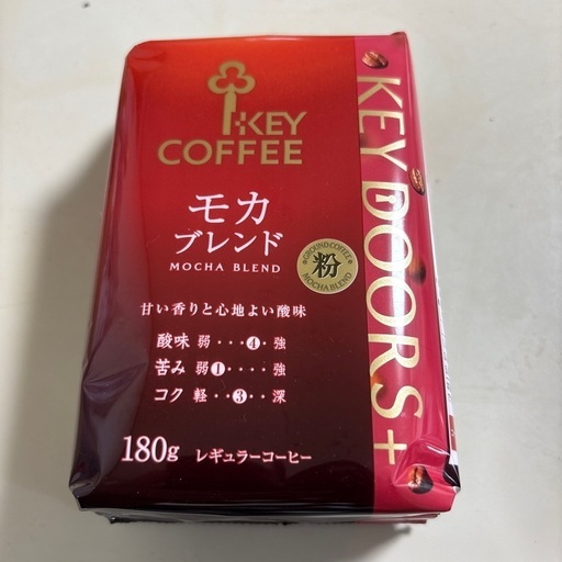 【受付中】キーコーヒー　　モカブレンド