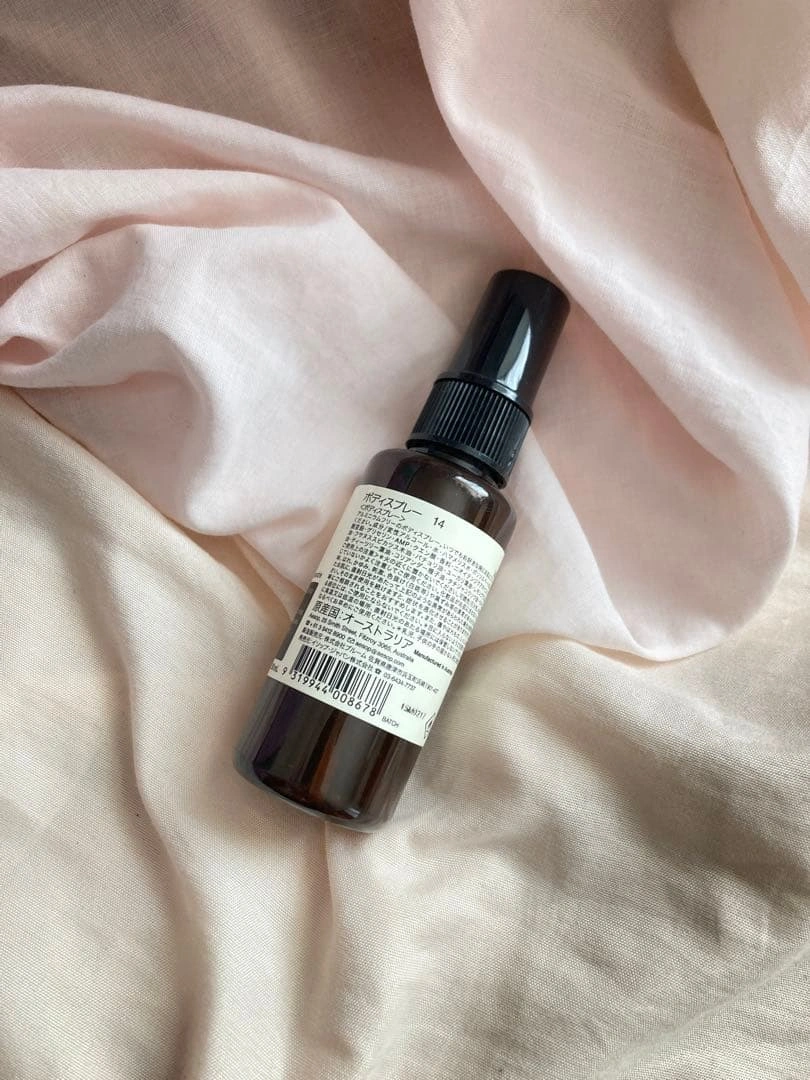 【送料600円込み、空容器】Aesop ボディスプレー インテリア 撮影小物の写真2枚目