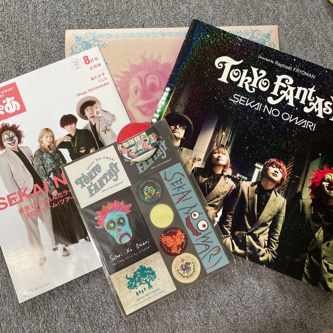 SEKAI NO OWARI フォトブック＆ステッカーセット