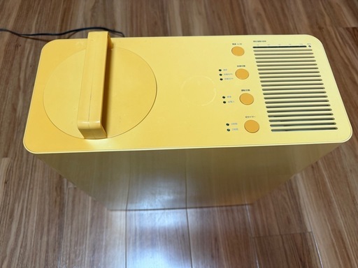 無印良品のハイブリッド式加湿器