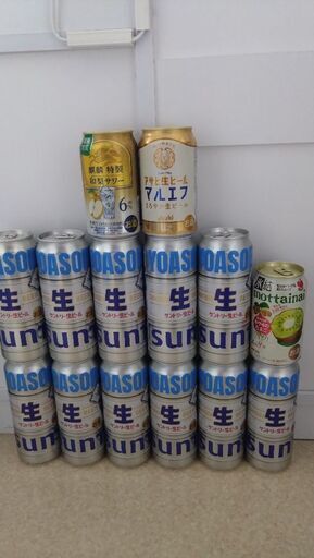 話し中　お酒　14本