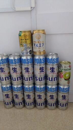 話し中 お酒 14本