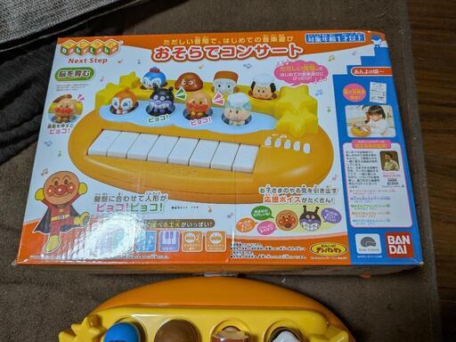 アンパンマンピアノ おそらでコンサート 完動品の写真3枚目