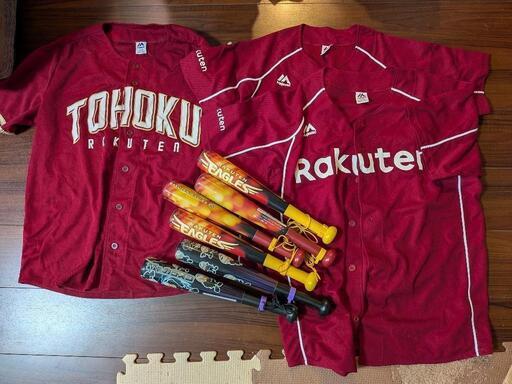 値下げ 楽天イーグルス 配布ユニ 応援バッド ※取りに来られる方のみ 江戸川区