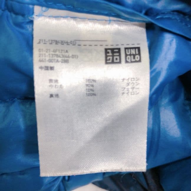 UNIQLO キッズ ダウンジャケット Mの写真3枚目
