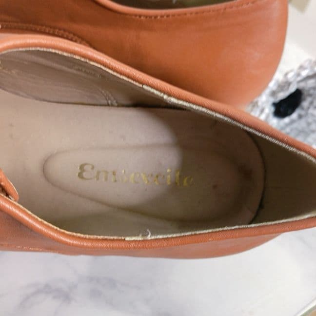 Emsexcite M ブラウン ウェッジソール シューズの写真4枚目