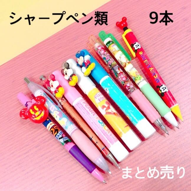 文房具セット シャープペン9本 ボールペン40本 蛍光ペン27本の写真2枚目