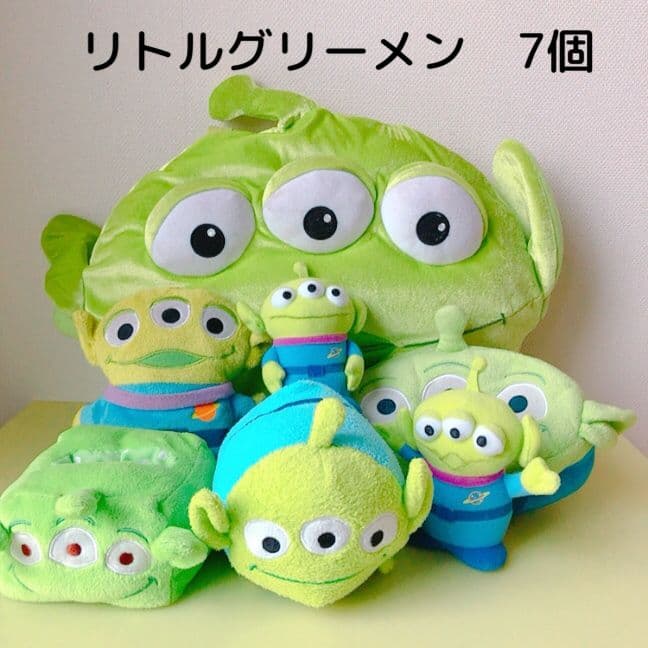 リトルグリーンメン ぬいぐるみセット 7個