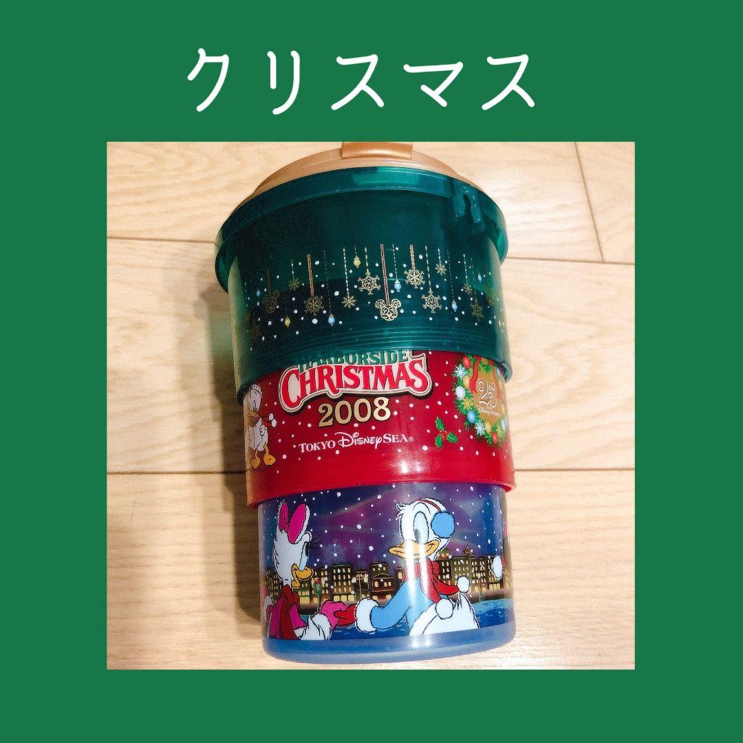 ミッキークリスマスポップコーン容器 2008年【12月14日迄プラスもう一つ】