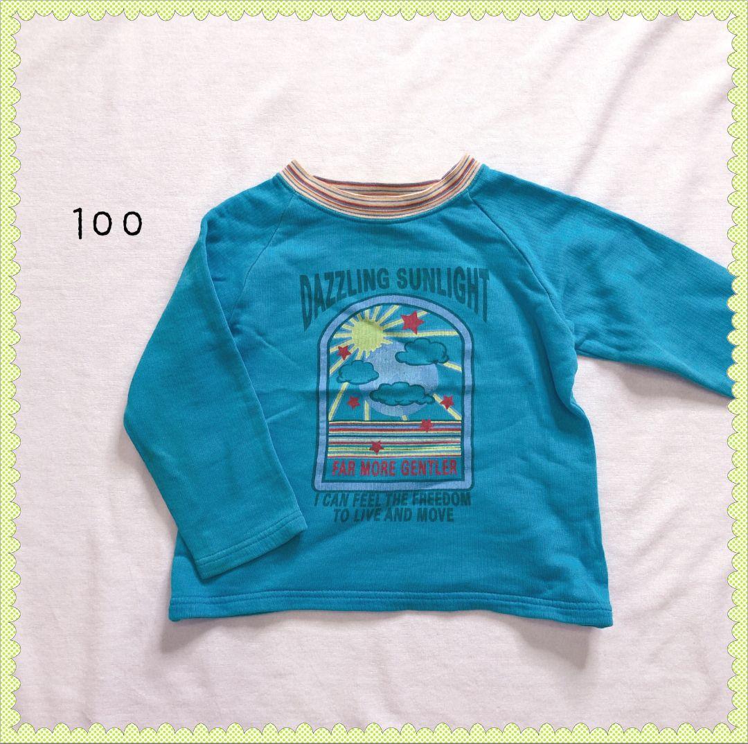 ターコイズ グラフィックプリント トレーナー 100の写真2枚目