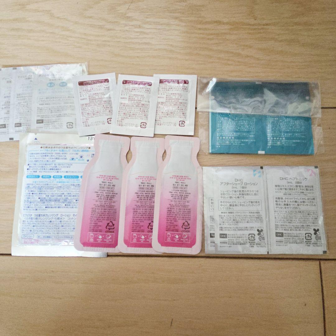 モイストローション トライアルセット 8パックの写真2枚目