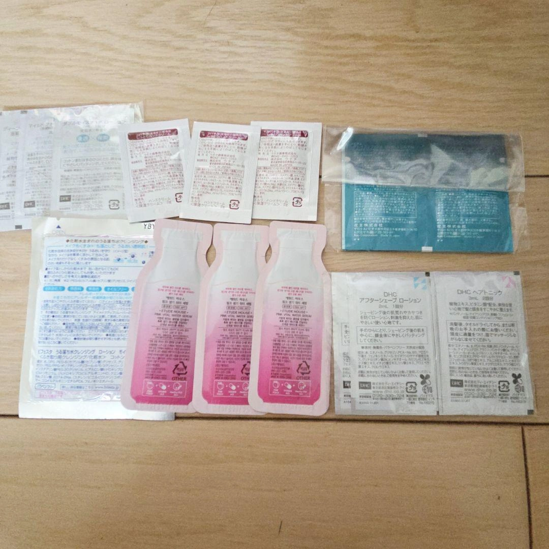 モイストローション トライアルセット 8パックの写真2枚目