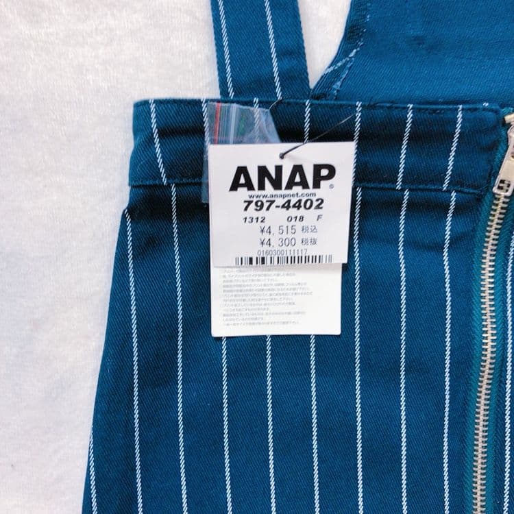ANAP ストライプサロペット 797-4402の写真3枚目
