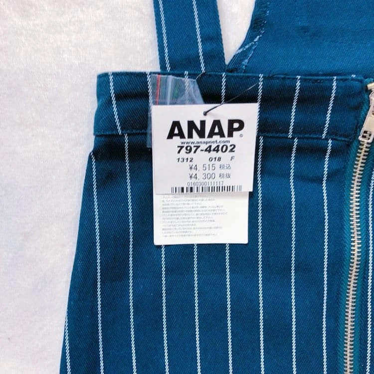ANAP ストライプサロペット 797-4402の写真3枚目