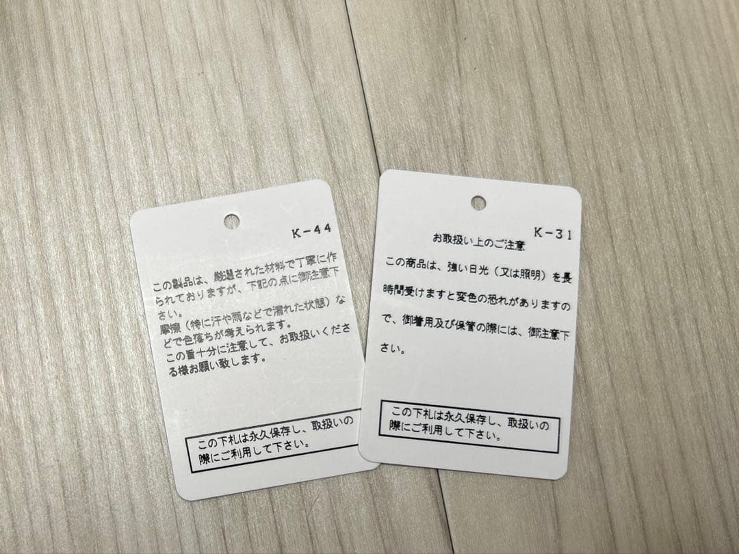 マーガレットハウエル　MHLバーガンディ レザー コインケースの写真4枚目