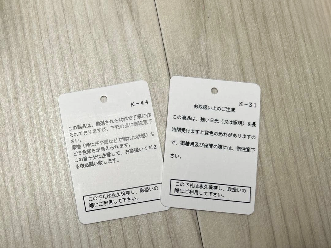 マーガレットハウエル MHLバーガンディ レザー コインケースの写真4枚目
