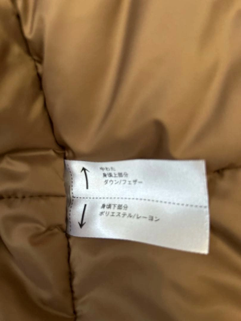 ユニクロ 極暖 ダウンコート 大きいサイズ XL パフテックダウンの写真4枚目