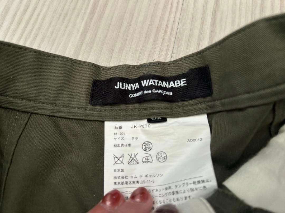 JUNYA WATANABE コムデギャルソンパンツ オリーブの写真3枚目