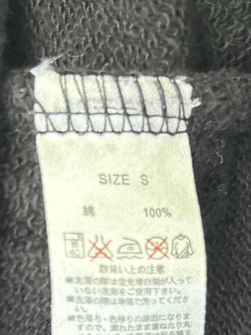 デザインTシャツStore graph ブラックパーカー Sサイズの写真3枚目