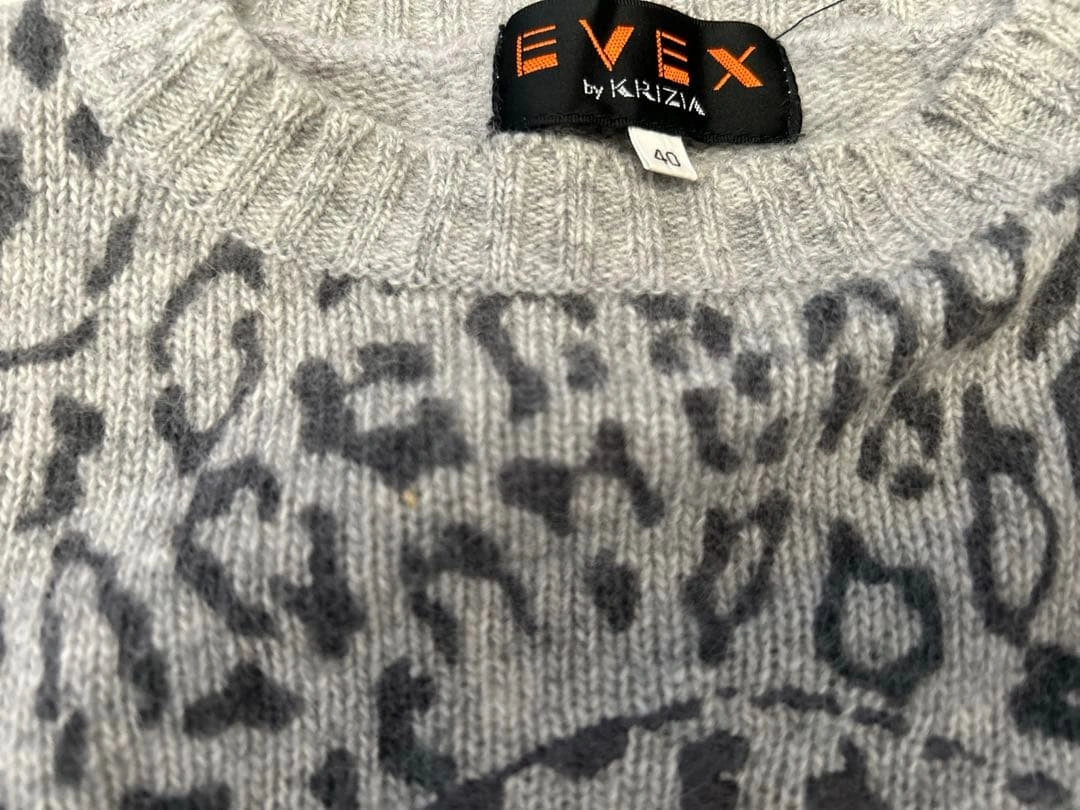 ENEX クリッチアヒョウ柄グレー ニットセーターの写真4枚目