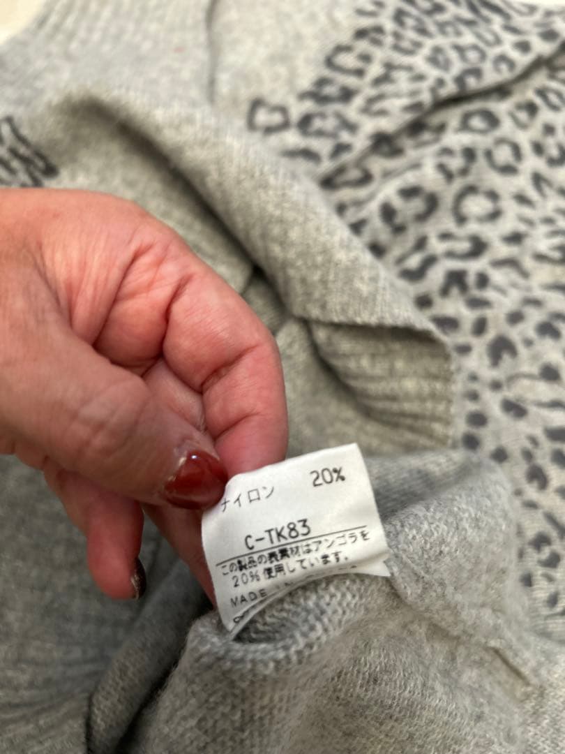 ENEX クリッチアヒョウ柄グレー ニットセーターの写真6枚目