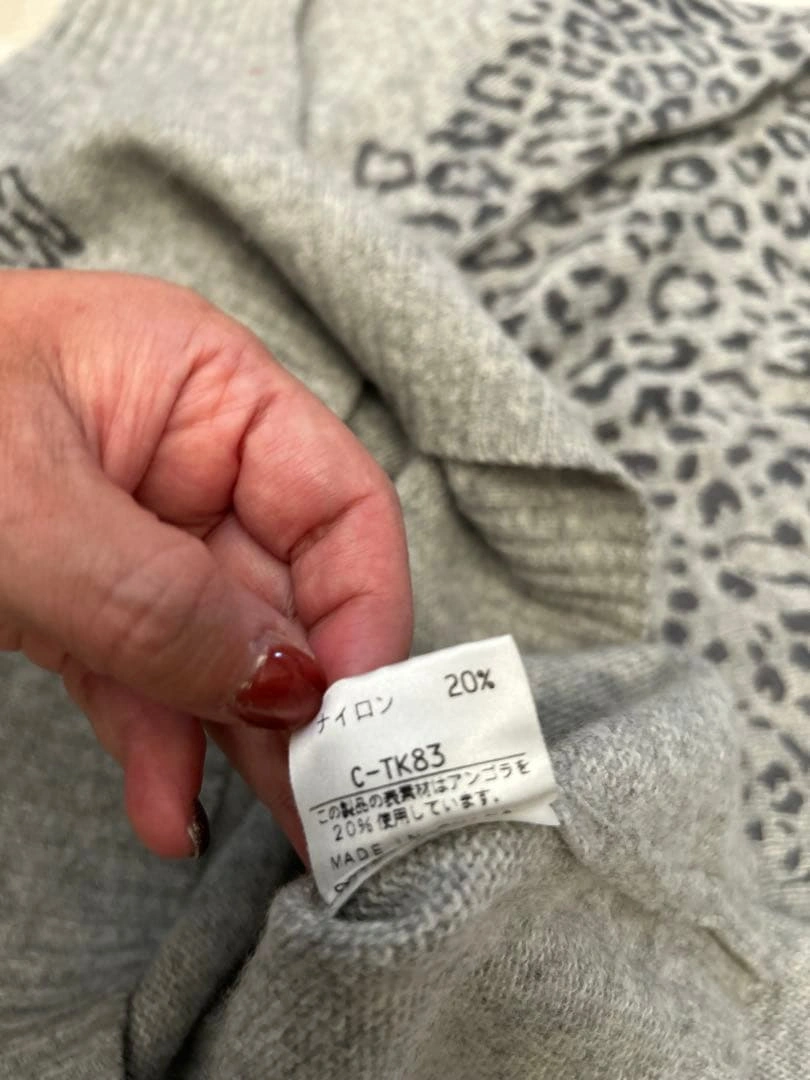 ENEX クリッチアヒョウ柄グレー ニットセーターの写真6枚目