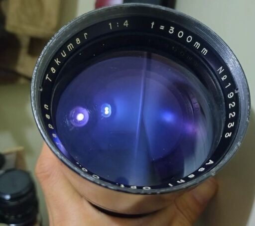 良品 希少な円形絞り PENTAX TAKUMAR 300mm F4の写真3枚目