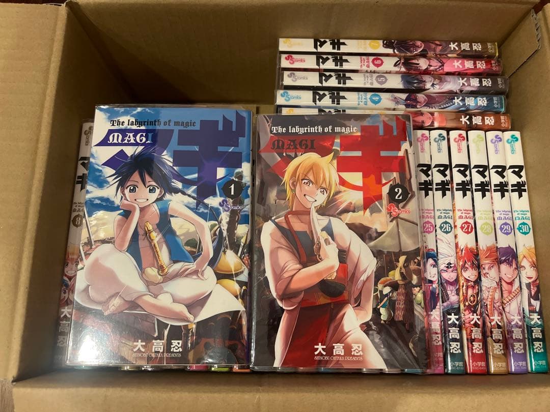 マギ　1-33巻 マギ 1-33巻 - キャロット（Karrot）