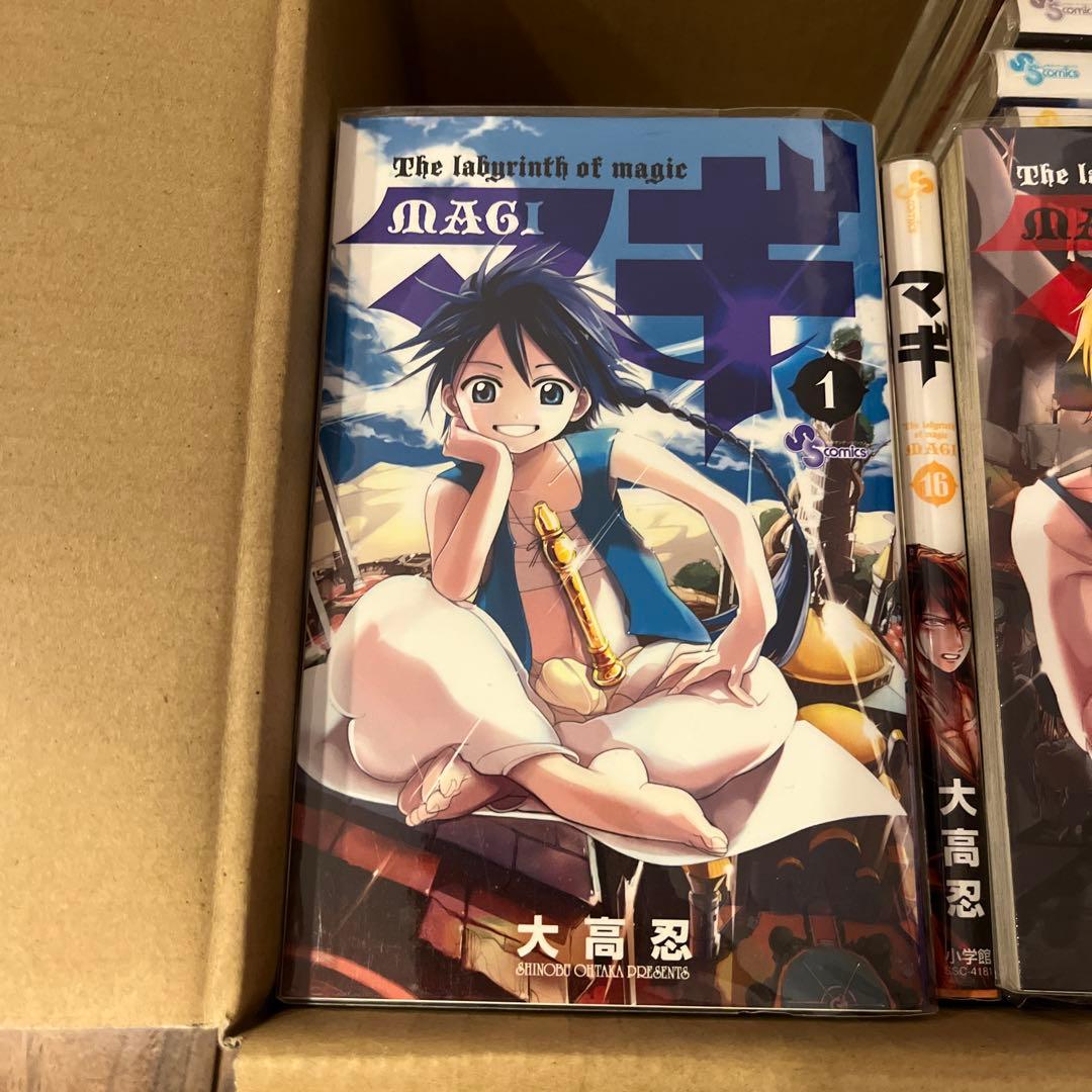 マギ　1-33巻 マギ 1-33巻 - キャロット（Karrot）