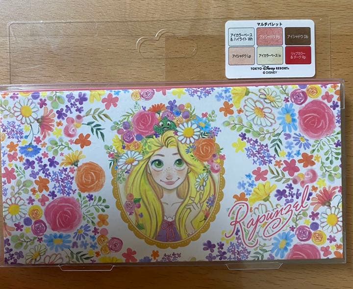 東京ディズニーリゾート ラプンツェル マルチパレット