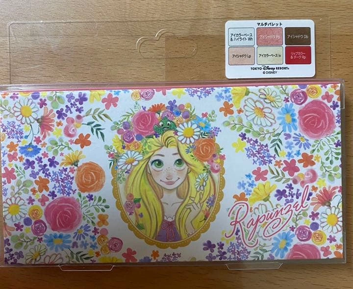 東京ディズニーリゾート ラプンツェル マルチパレット