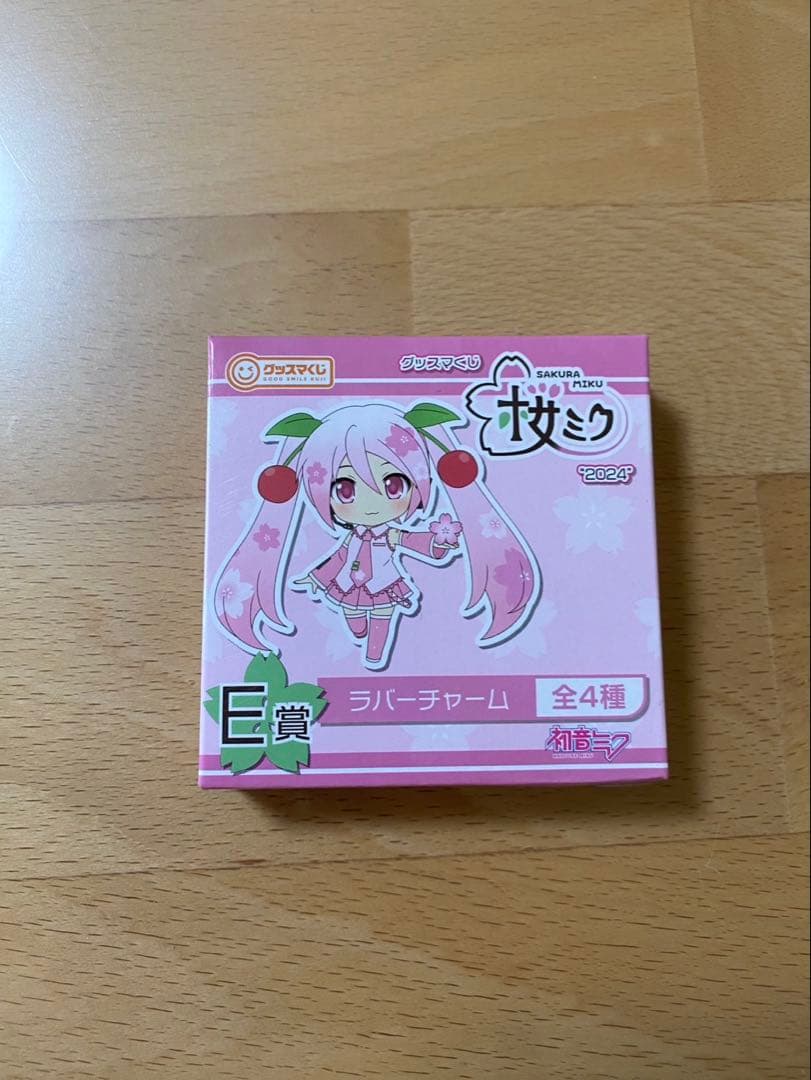 さくらみく ラバーチャーム 全4種