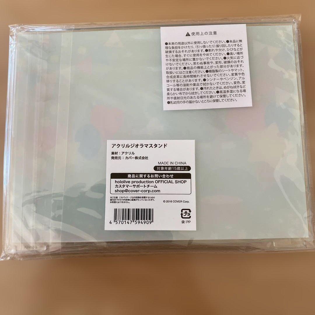 桃鈴ねね アクリルジオラマスタンド ホロライブの写真2枚目