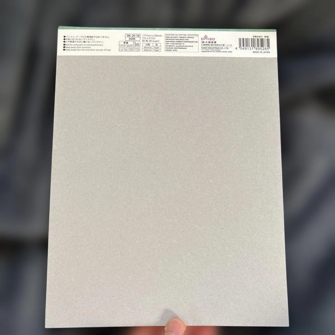 書道用紙 A4サイズ 70枚入りの写真3枚目